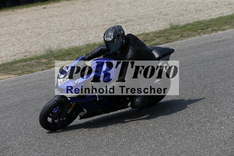 /29 26.07.2026  PROMAX ADR/Gruppe gruen/79